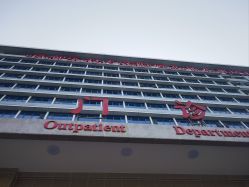 -首都医科大学附属北京儿童医院