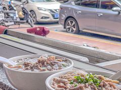 -三鄉濑粉·铭珠粥粉