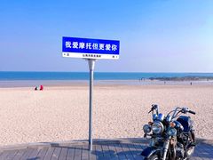 -巧克力渔家.小船海鲜家常菜(万平口店)