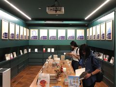 -思南书局(复兴中路店)