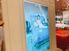 -博洋家纺(中商广场店)