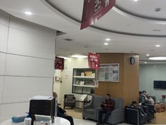 -雅悦齿科(顾村公园店)