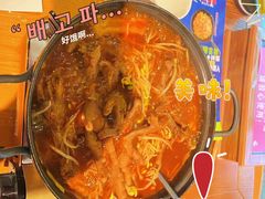 -汉米达特色料理餐厅(郴州友阿国际广场店)