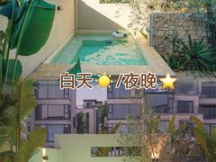-美的鹭湖森林度假区
