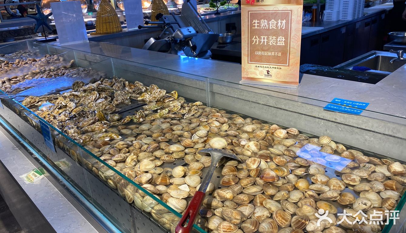 打卡魔都超高性价比自助餐厅