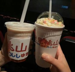 -臣丽纹眉全国连锁
