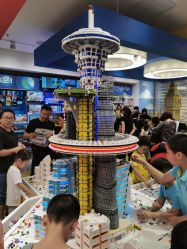 -乐高品牌旗舰店(人民广场店)