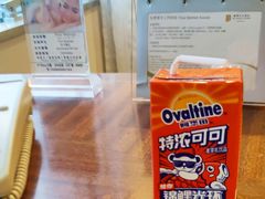 -上海新锦江大酒店