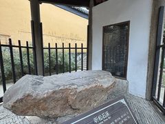 -无锡惠山寺