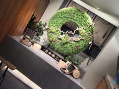 -观宴中餐厅