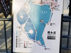 -颐和园-景明楼