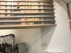-眷茶臻选(锦艺城店)