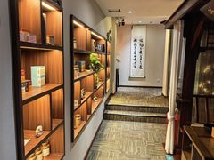 -中和·国风茶馆(愚园路店)