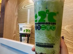 -正负二度C(东城万达店)