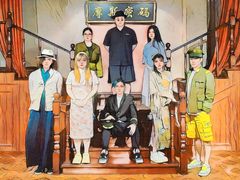 -摩斯密码·实景搜证换装沉浸密室剧本杀