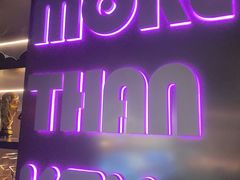 -星聚会KTV(南翔印象城MEGA店)