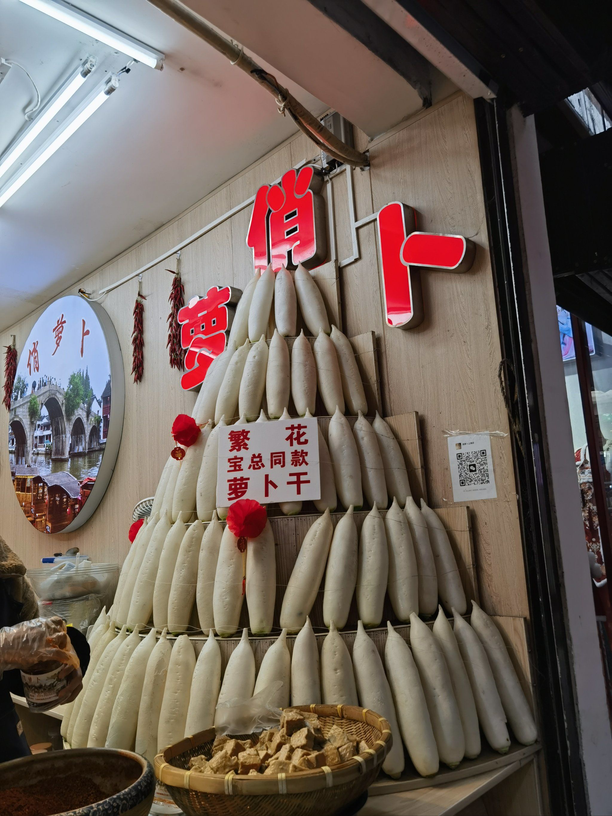品味生活，从一餐美食开始——李明明饮食店的新鲜动态