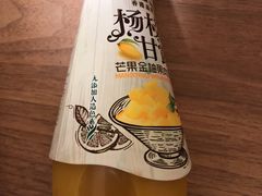 -晓港公园