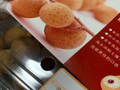 -丽达超市(城阳万象汇店)
