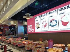 -龍歌自助小火锅(市北CBD万达店)