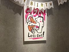 -必胜客(溧阳万达店)