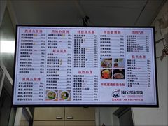 -顶巧鸡汤馄饨(虹口总店)