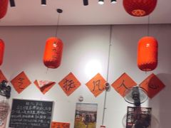 -荆九爷爆炒桥头三嫩(夫子庙店)