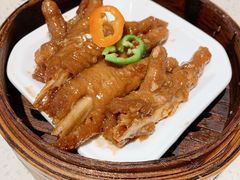 酱黄蒸美国大凤爪-又一间茶点轩(百汇广场店)