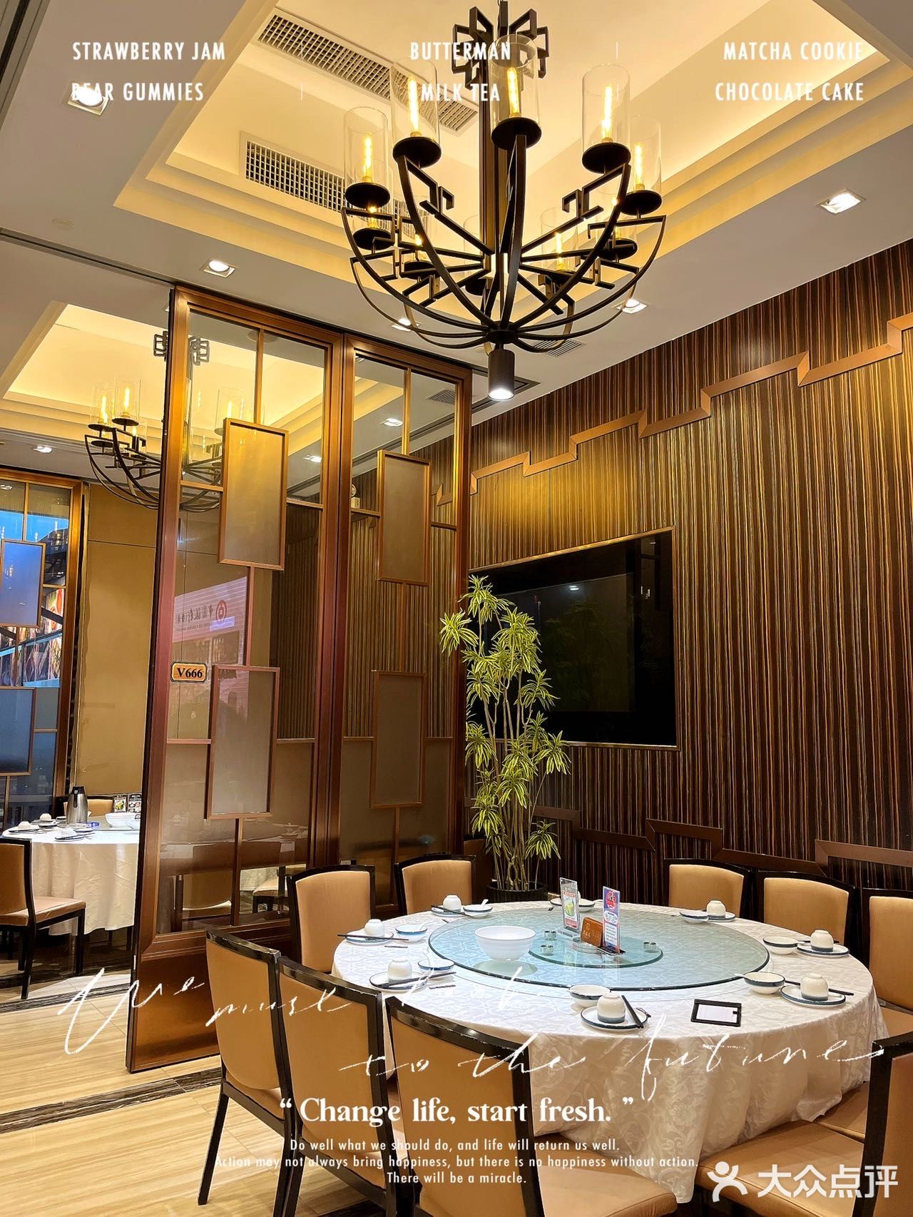 广州必吃粤菜老字号【渔意一品·君临延】