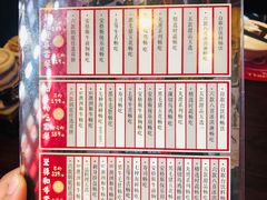 -披头士和牛火锅·寿喜烧自助(陶溪川店)