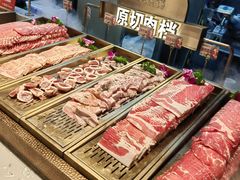 -山焱·炭火自助烤肉(周浦万达店)