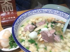 -秦老大西安羊肉泡馍馆(健德门店)