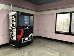 -四川北路(地铁站)