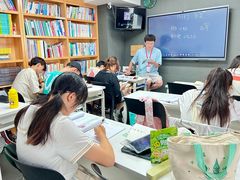 -帝京日语(春熙路旗舰校区)