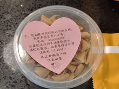 -一麻一辣麻辣香锅(方庄店)