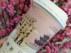-一杯潮茶·专注潮汕茶饮(十二中创始店)