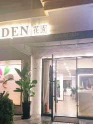 -Garden花園造型