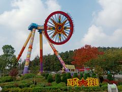 -南京银杏湖乐园