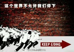 android_upload_pic-逸丝风尚