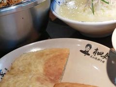 -肖四女乐山跷脚牛肉(世博源店)