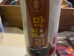 -河坝烧烤串城(金达莱店)