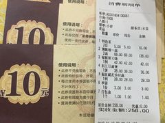 -九大簋家宴(北京路店)