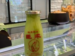 -鹤茶野所(上海首店)