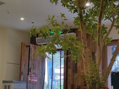 -春家·非遗手工小吃(徐汇万科广场店)