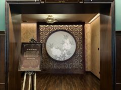 -张学良故居