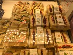 -好利来(梅江永旺店)