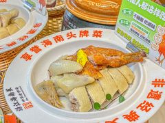 -沿江海南菜·文昌鸡祖师爷(大东海店)