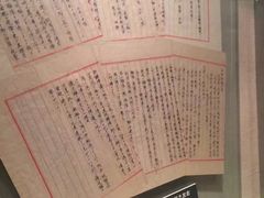 -中国甲午战争博物院