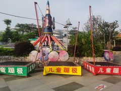 -大信·云顶星河游乐王国