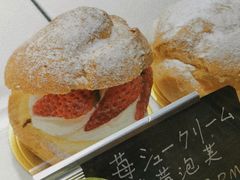 新品抹茶泡芙-KOMUGI 小麦家(新地假日广场店)